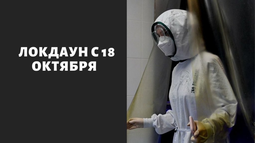 Как восстановить пароль на кракене