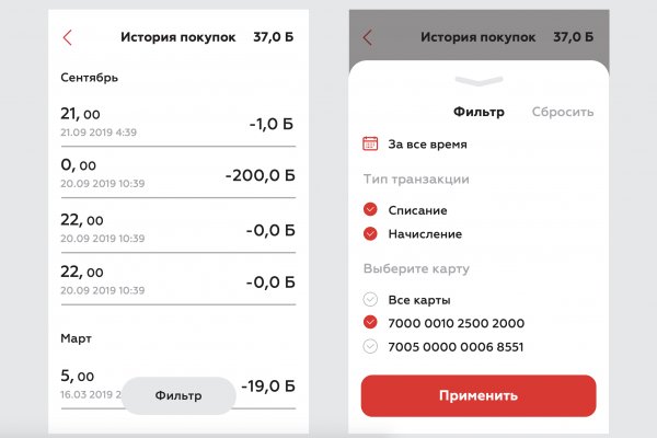 Онлайн магазин наркотиков
