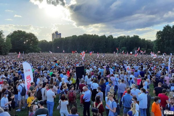 Что такое кракен маркетплейс