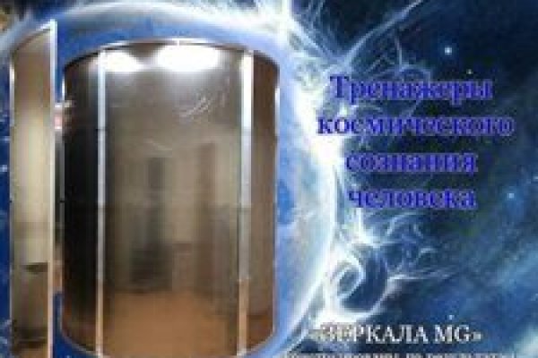 Kraken сайт kraken clear com