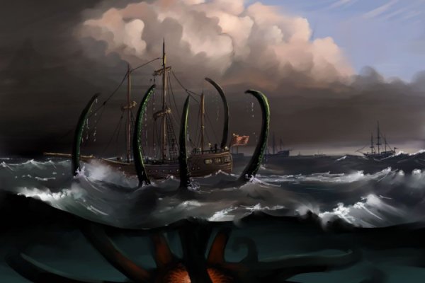 Kraken сайт зеркала