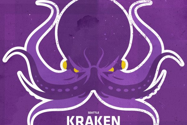 Площадка кракен kraken zerkalo