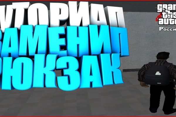 Kraken ссылка kraken clear com