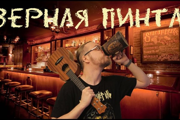 Ссылка в даркнет