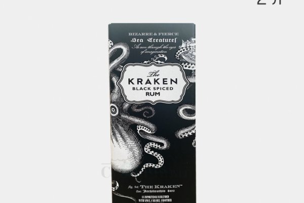 Kraken 11at