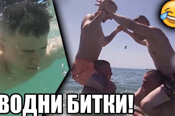 Кракен маркет свежие ссылки