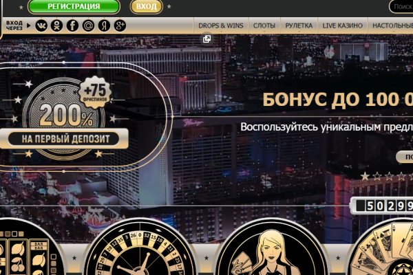 Как зайти на гидру через тор браузер