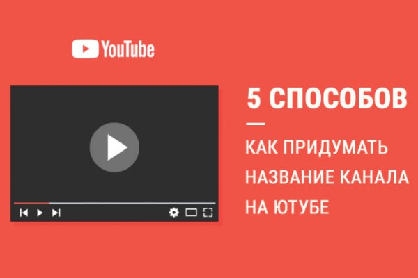 Сайт кракен что это такое