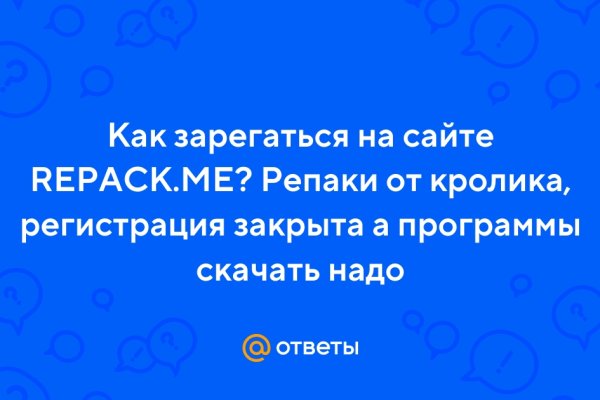 Кракен даркнет kraken clear com