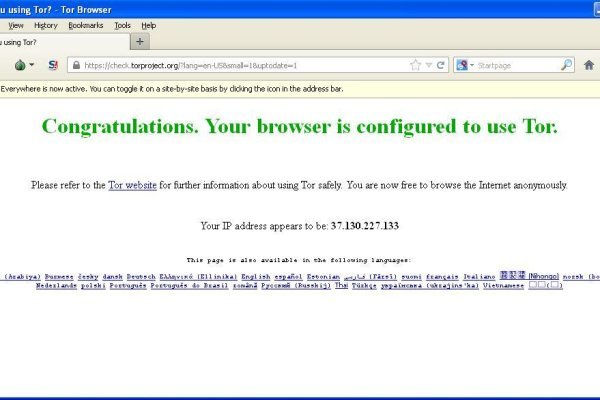 Официальная тор ссылка кракен сайта